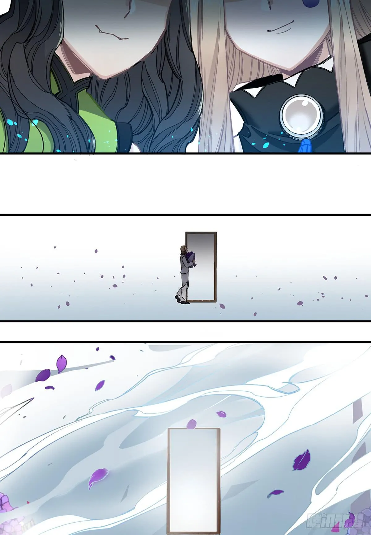 毒杀 第37页
