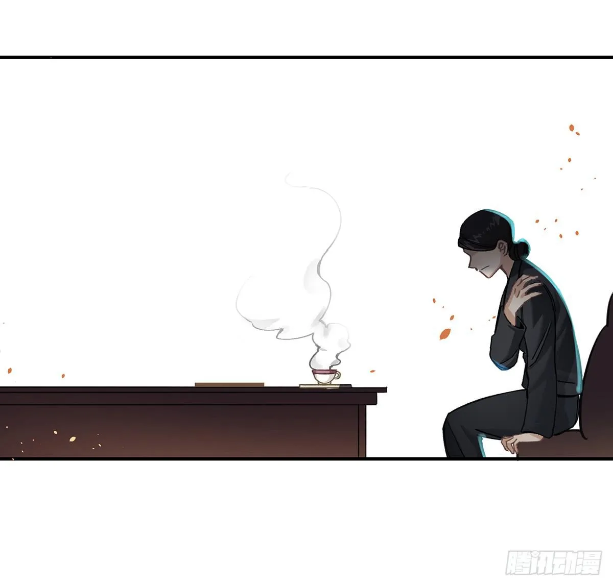 相遇 第47页