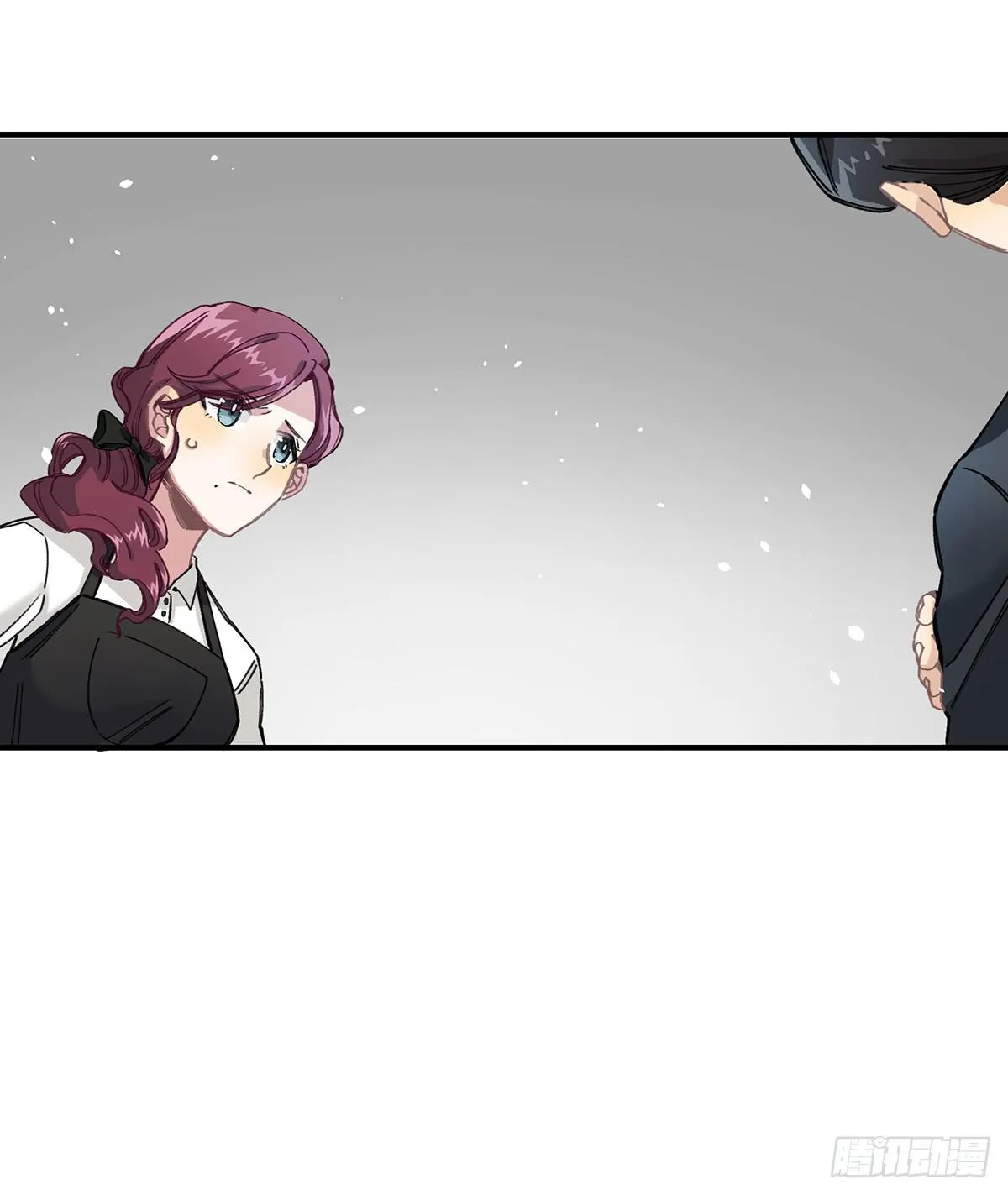 相遇 第48页