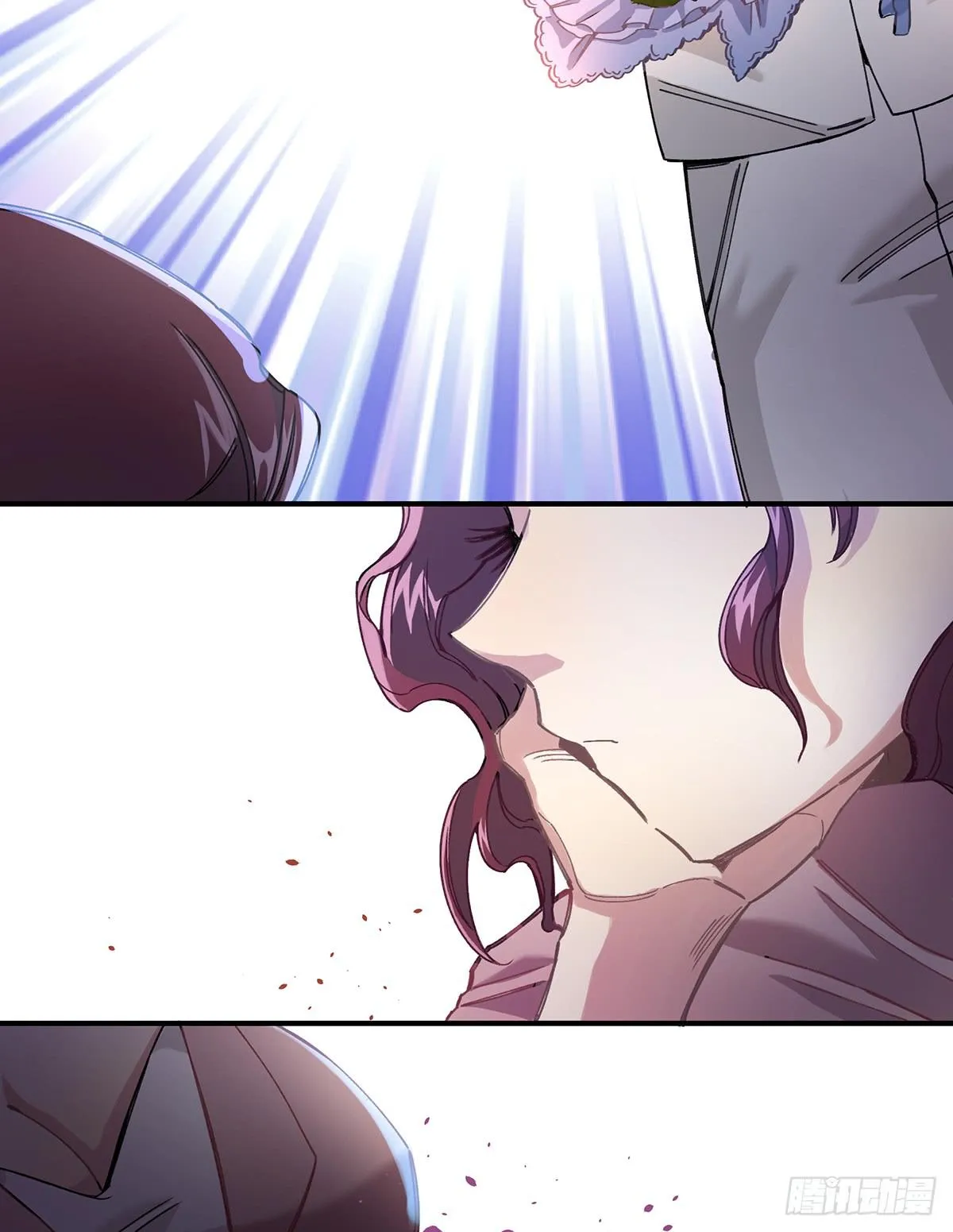 相遇 第63页