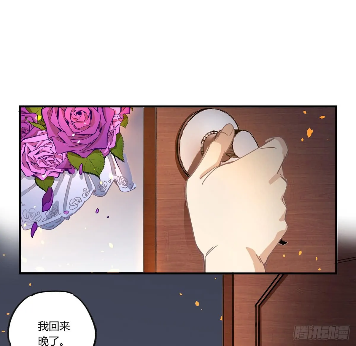 “庆祝” 第11页