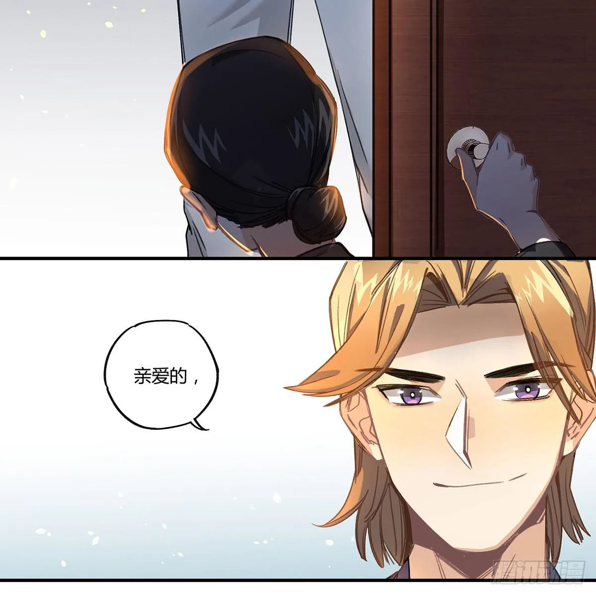 “庆祝” 第13页
