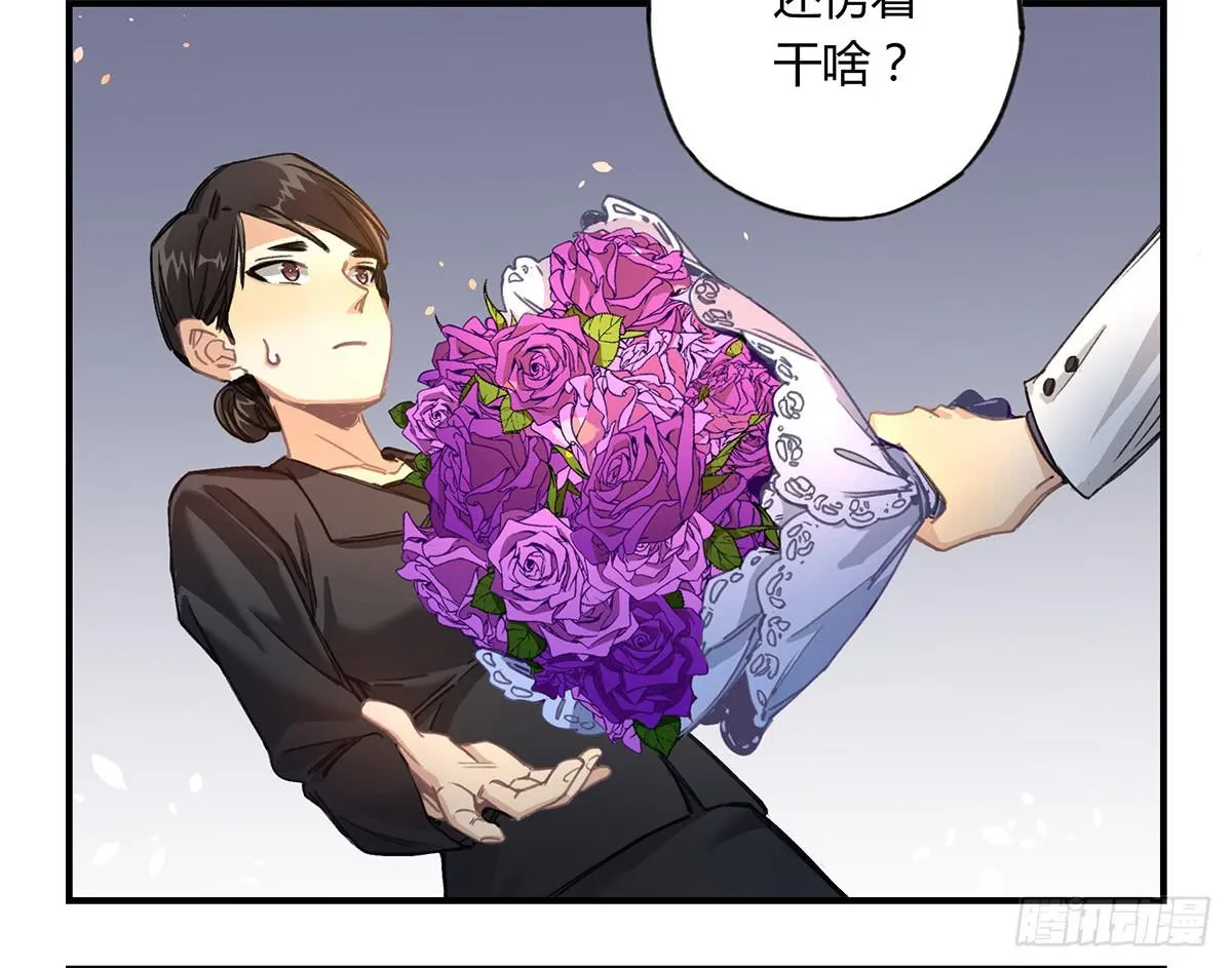 “庆祝” 第16页