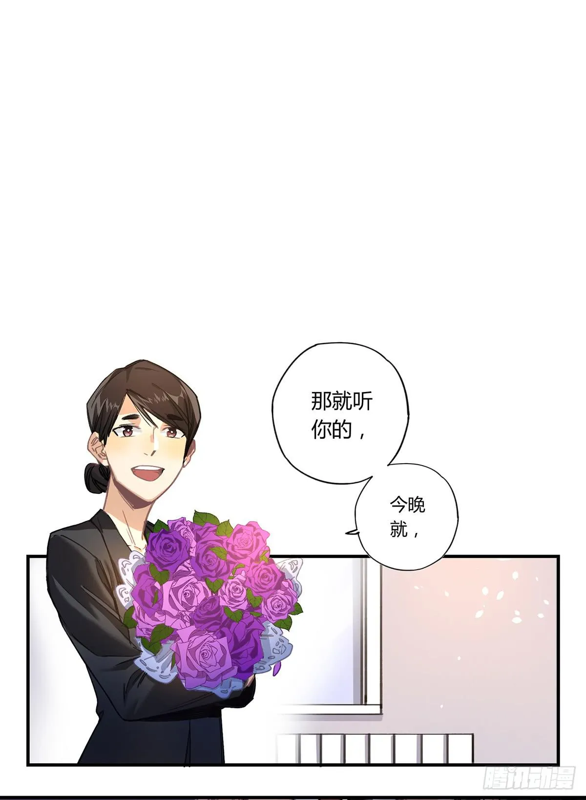 “庆祝” 第20页