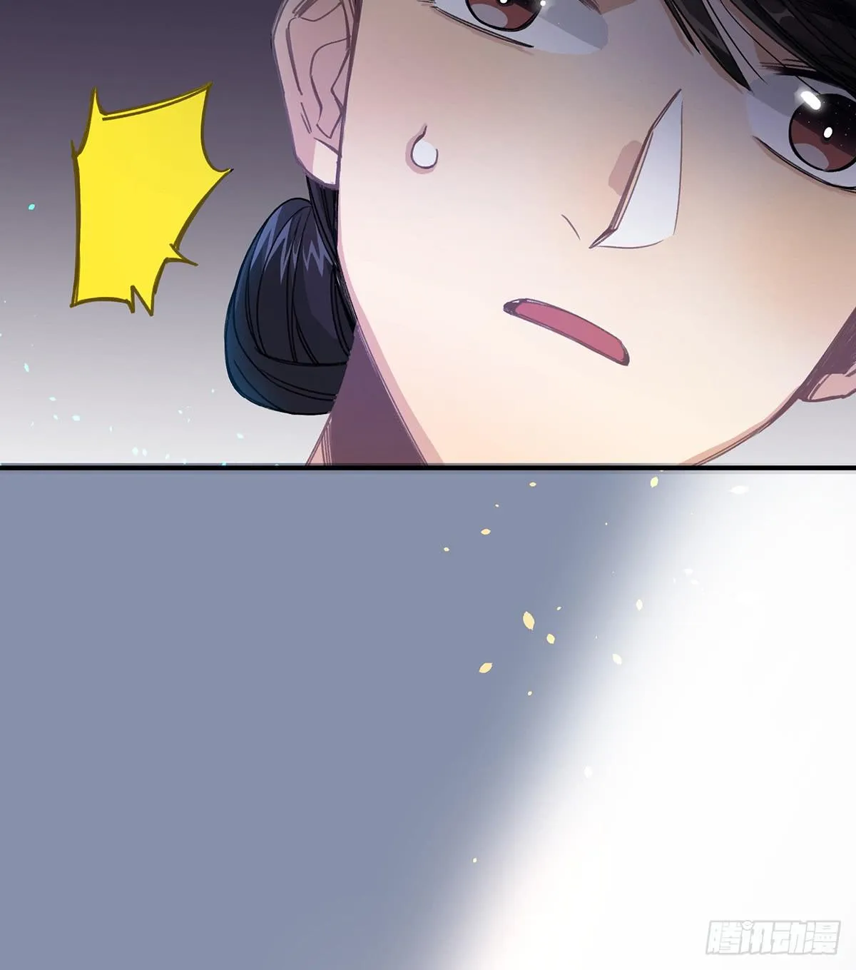 “庆祝” 第21页