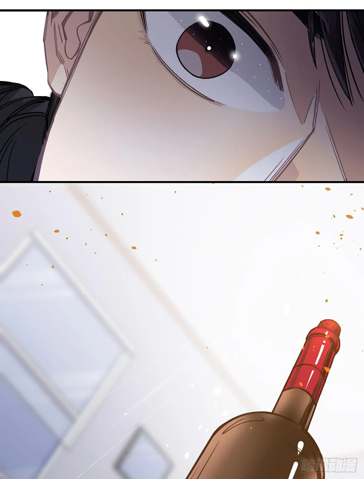 “庆祝” 第23页