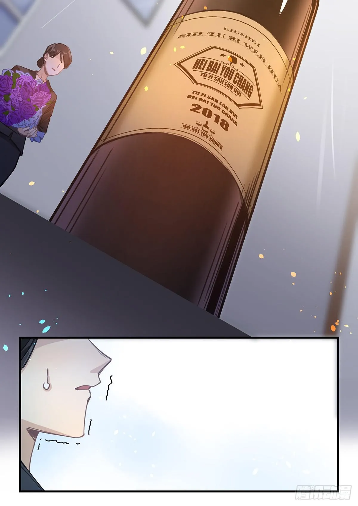 “庆祝” 第24页