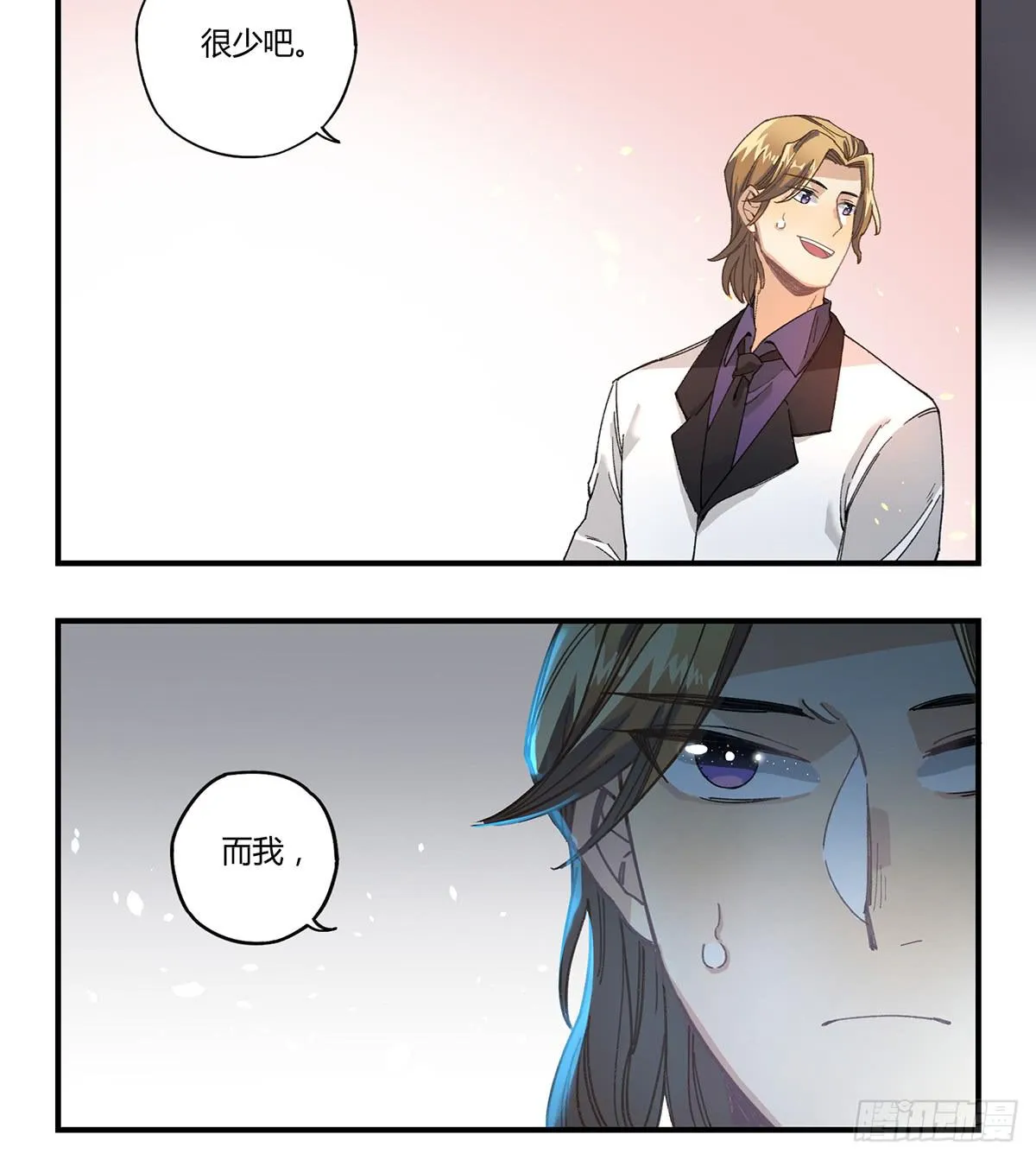 “庆祝” 第33页