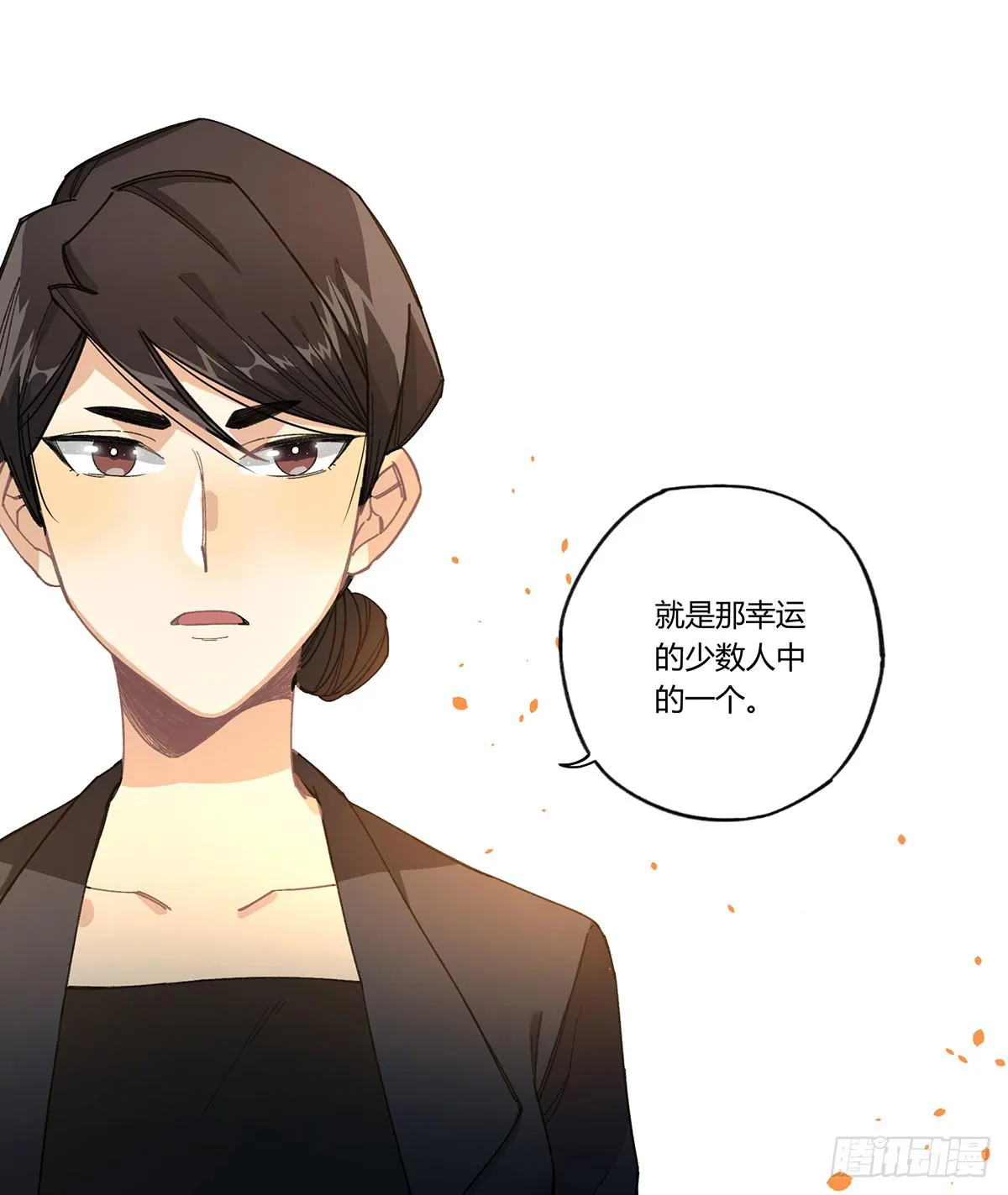 “庆祝” 第34页