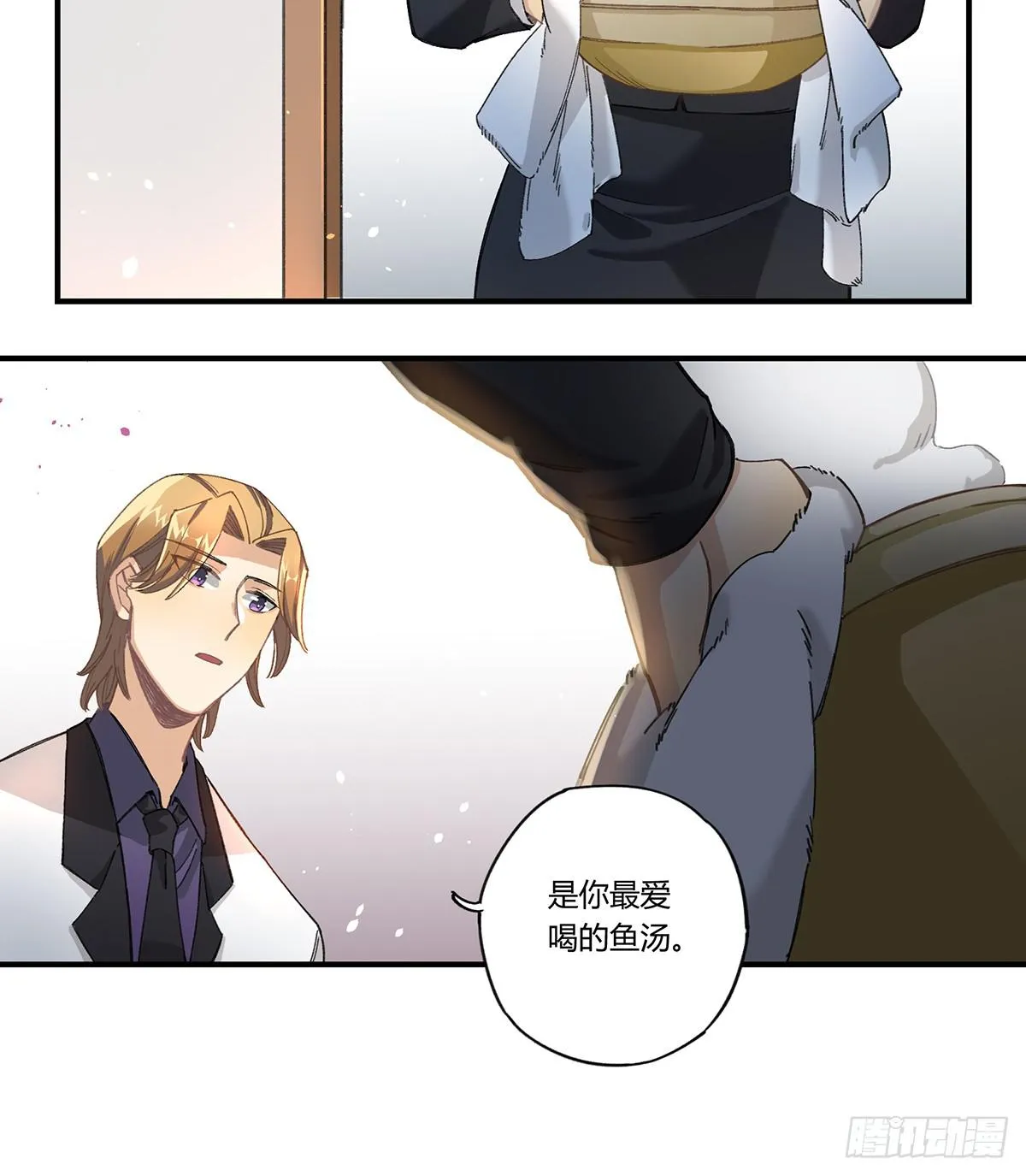 “庆祝” 第55页