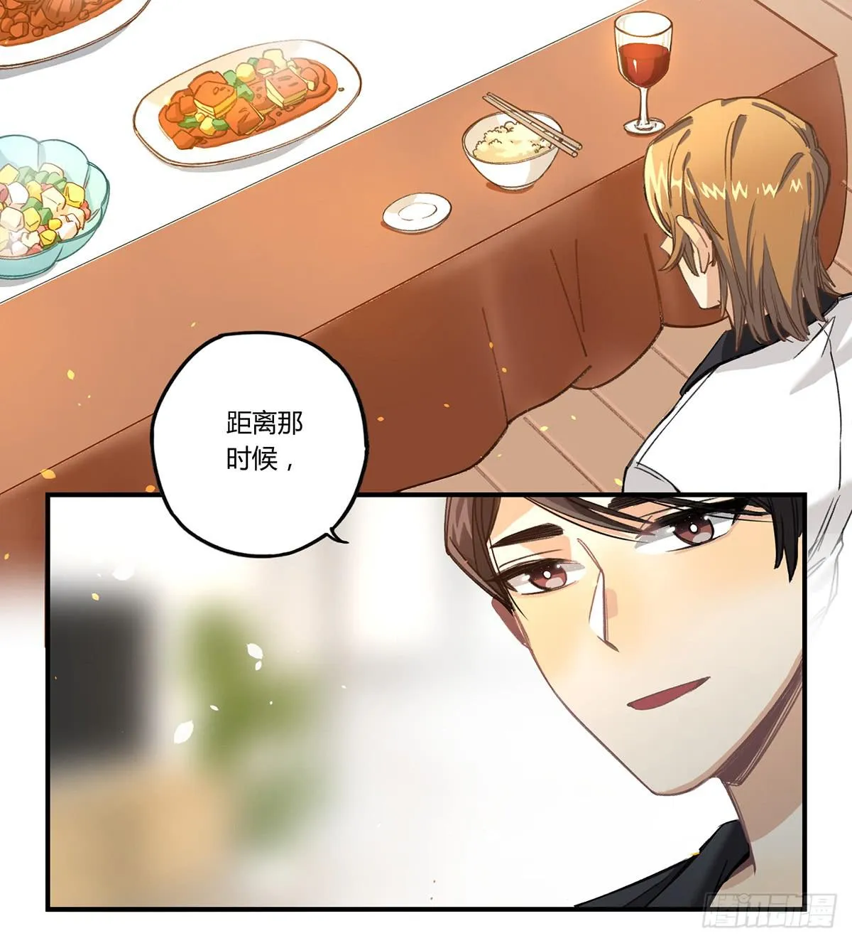 “庆祝” 第57页