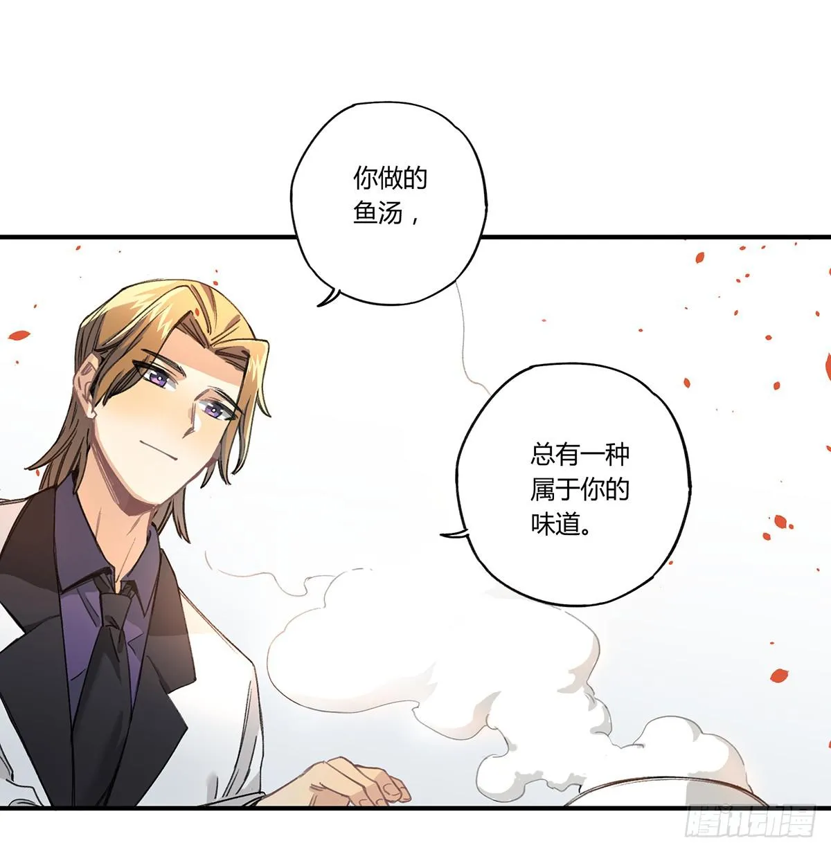 “庆祝” 第59页