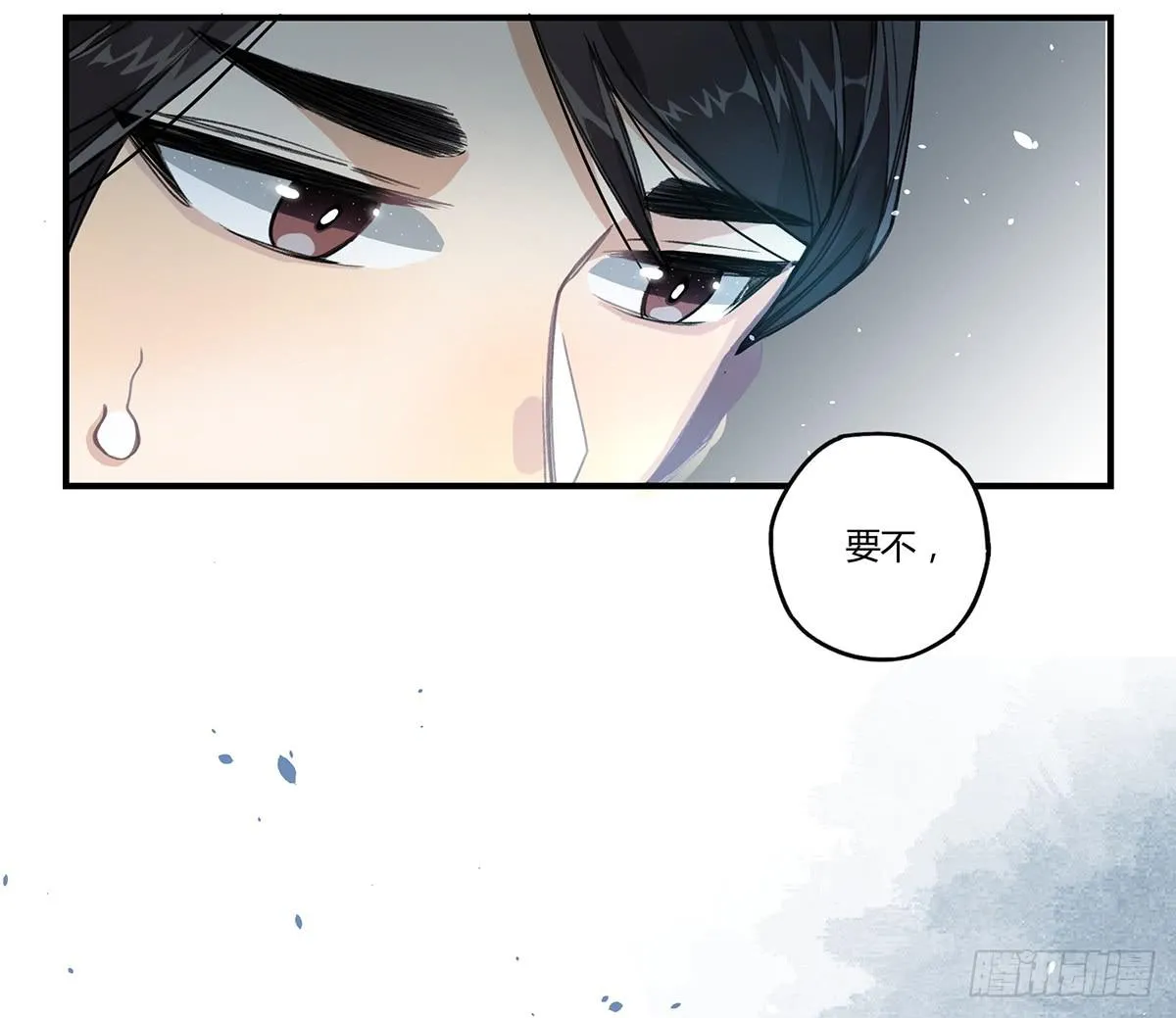 “庆祝” 第63页