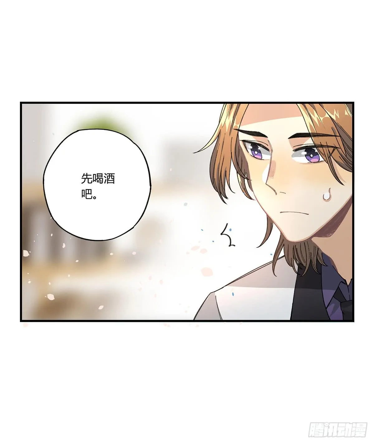 “庆祝” 第65页