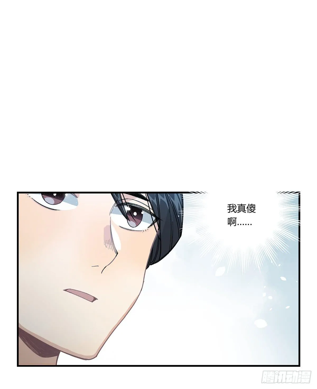 “庆祝” 第67页