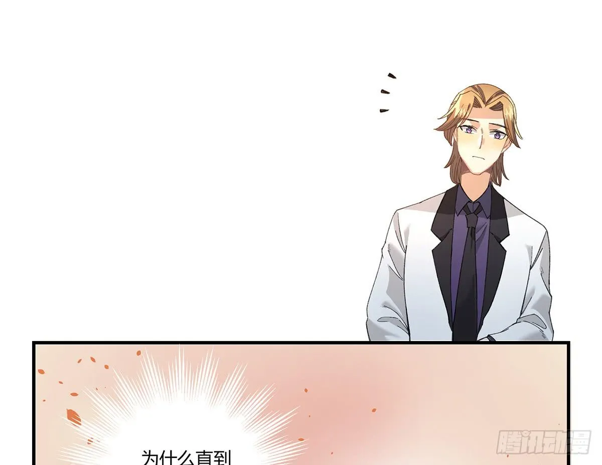 “庆祝” 第68页