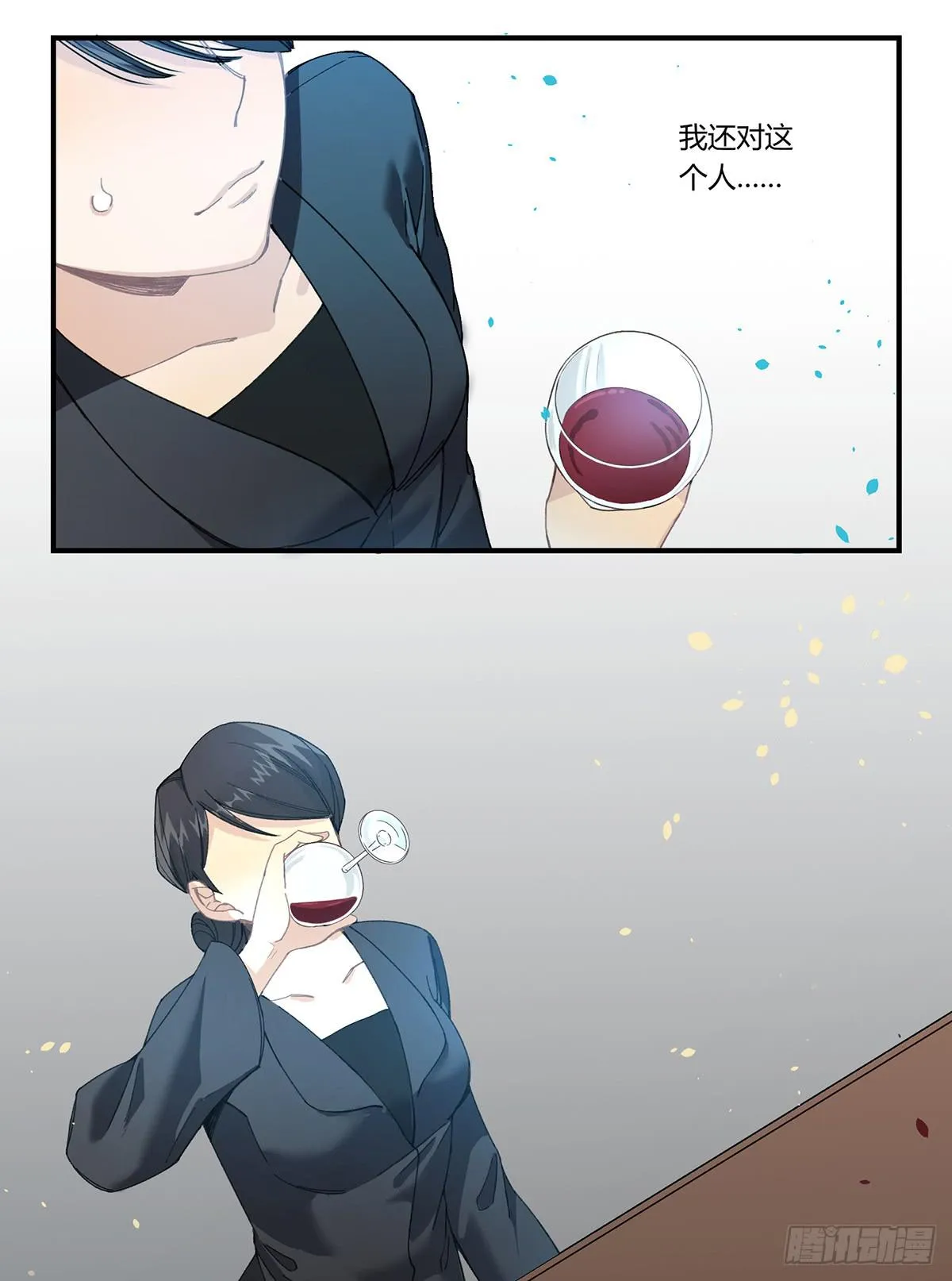 “庆祝” 第70页