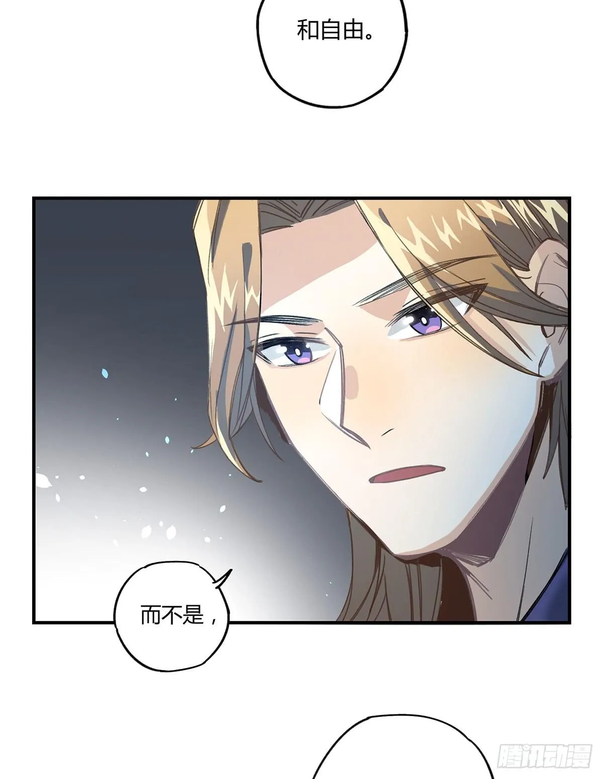 “庆祝” 第80页