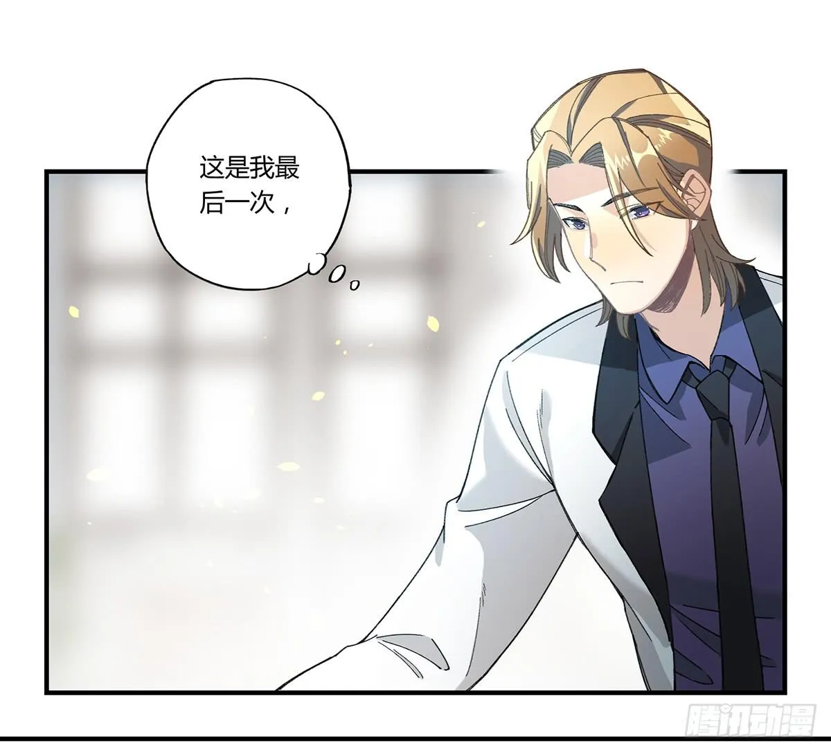 “庆祝” 第82页