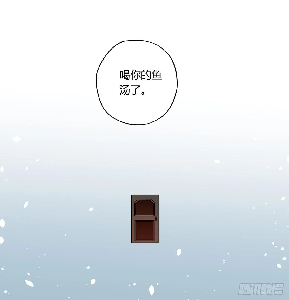 “庆祝” 第83页