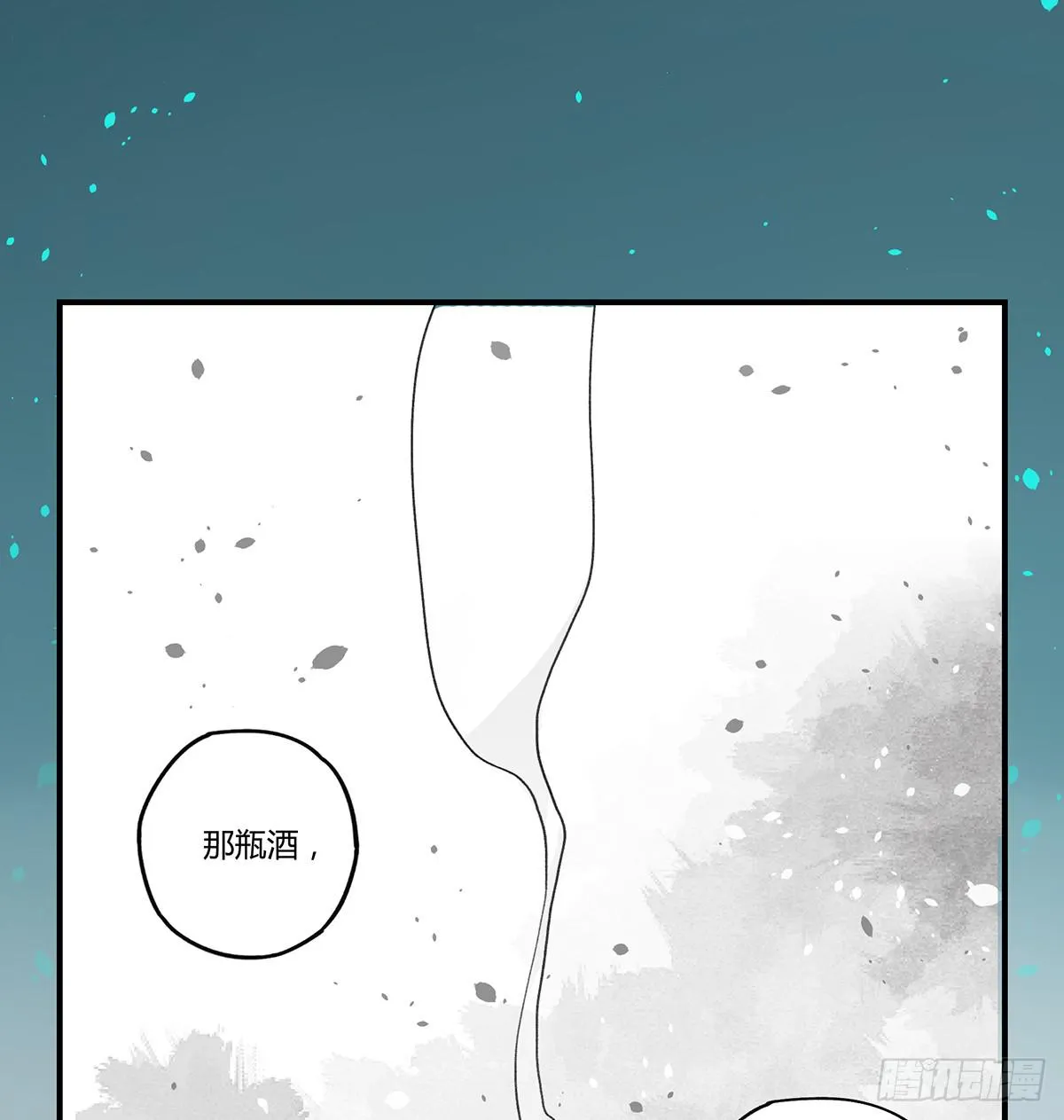 “庆祝” 第94页