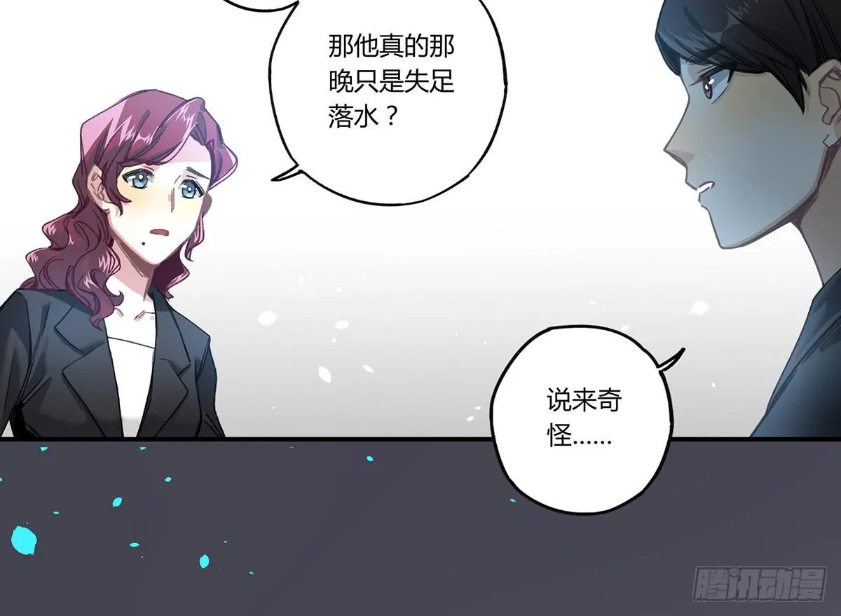 “庆祝” 第96页