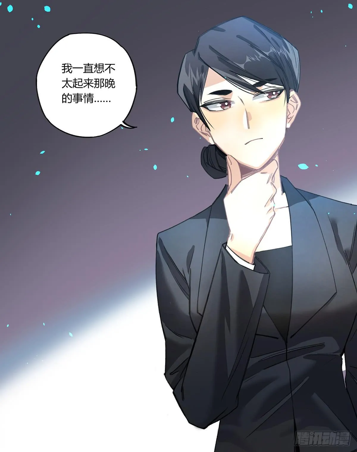 “庆祝” 第97页