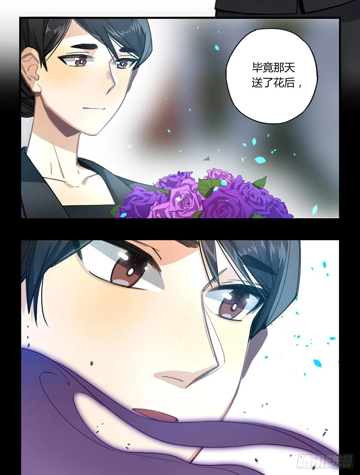 “庆祝” 第98页