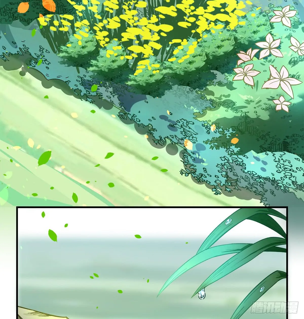 残缺的花瓣 第60页