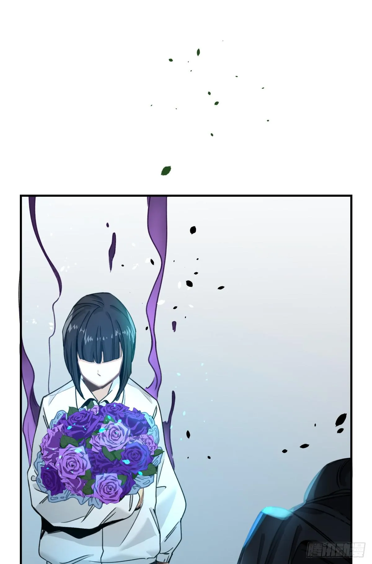 那束花 第46页
