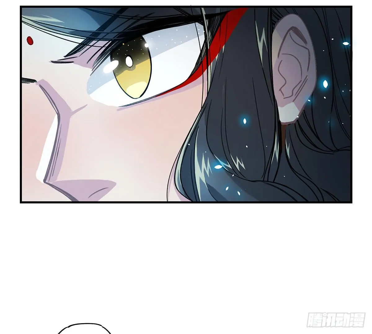 拯救行动 第7页