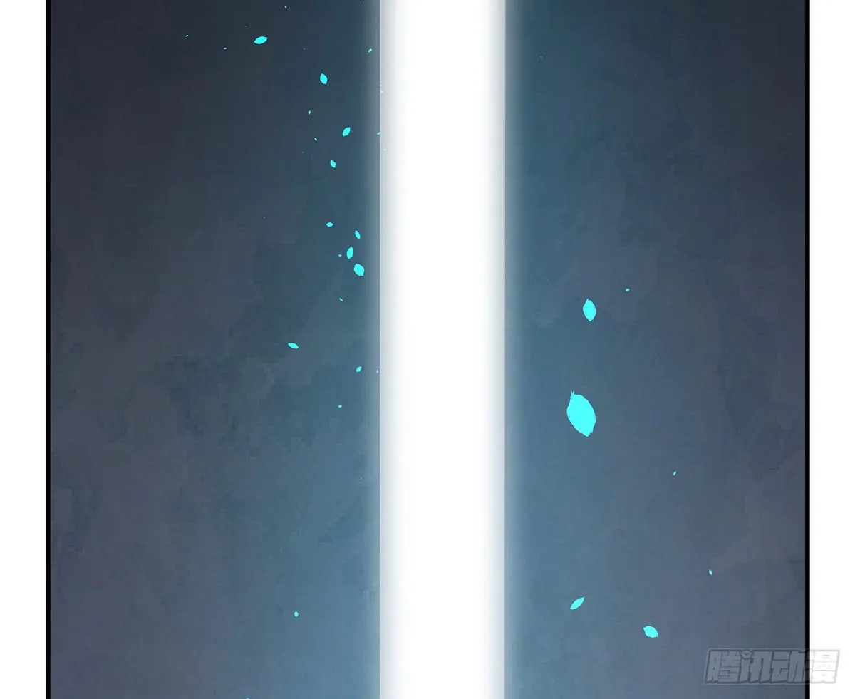 拯救行动 第10页