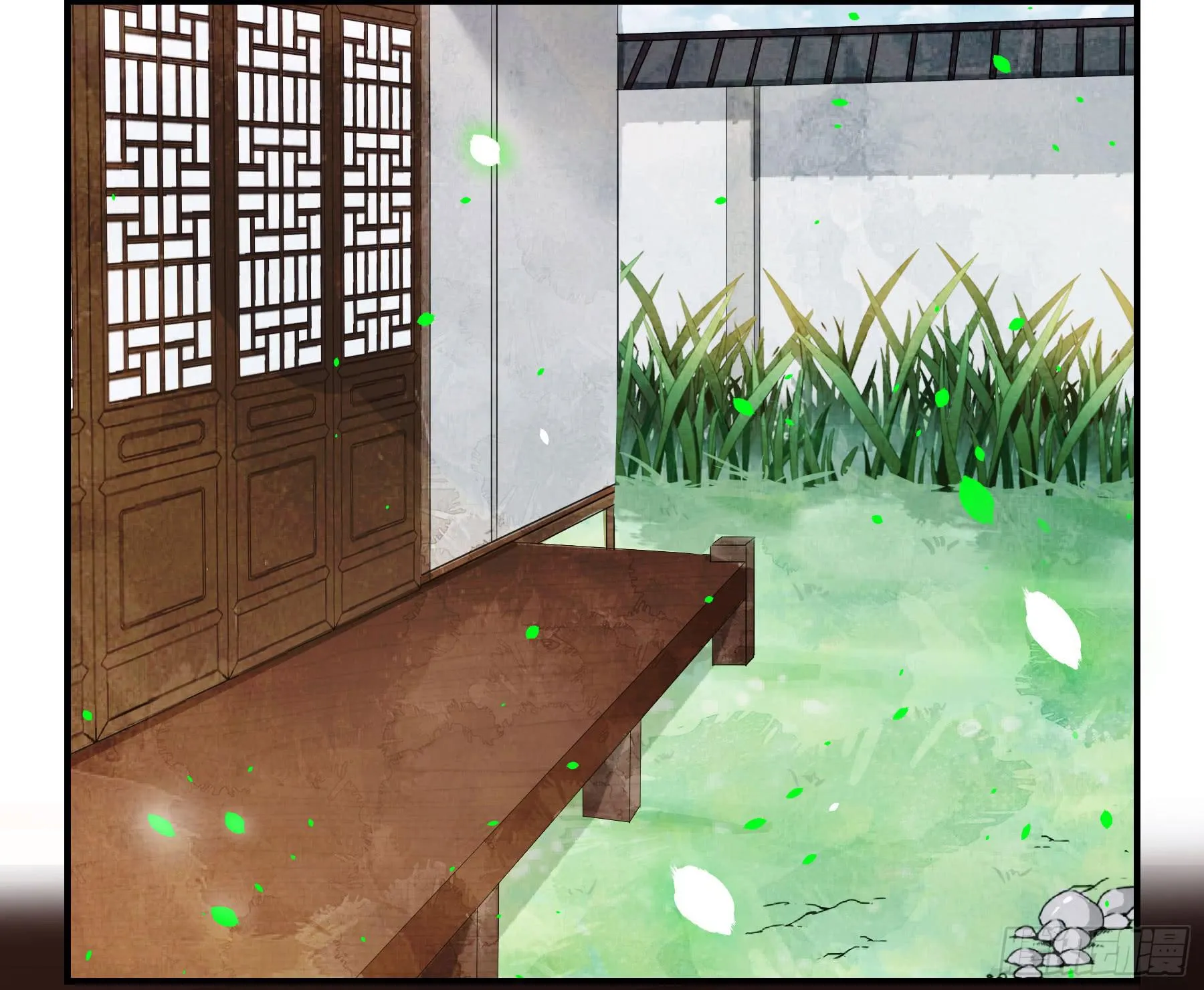 八卦阵 第4页