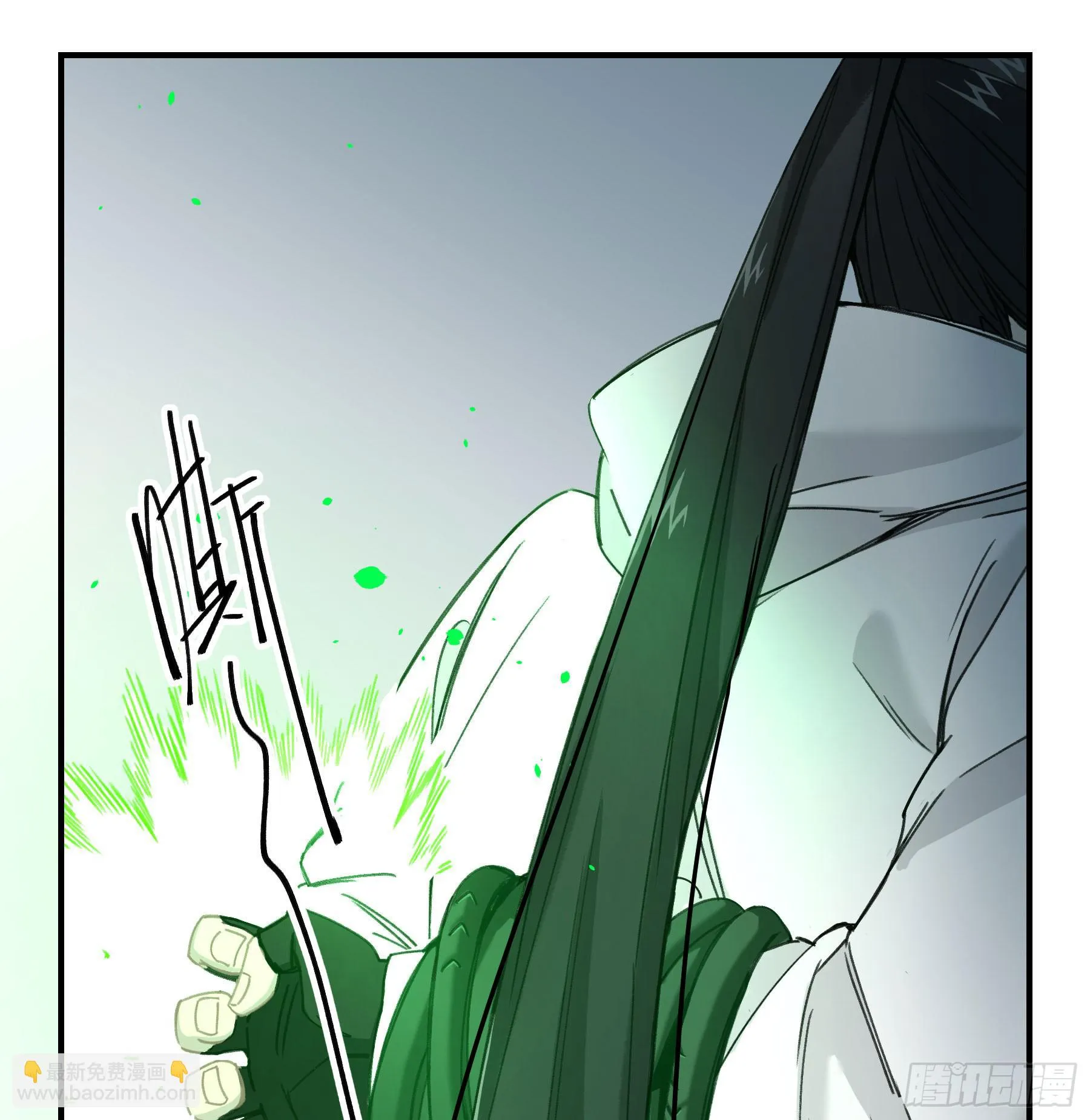 八卦阵 第7页