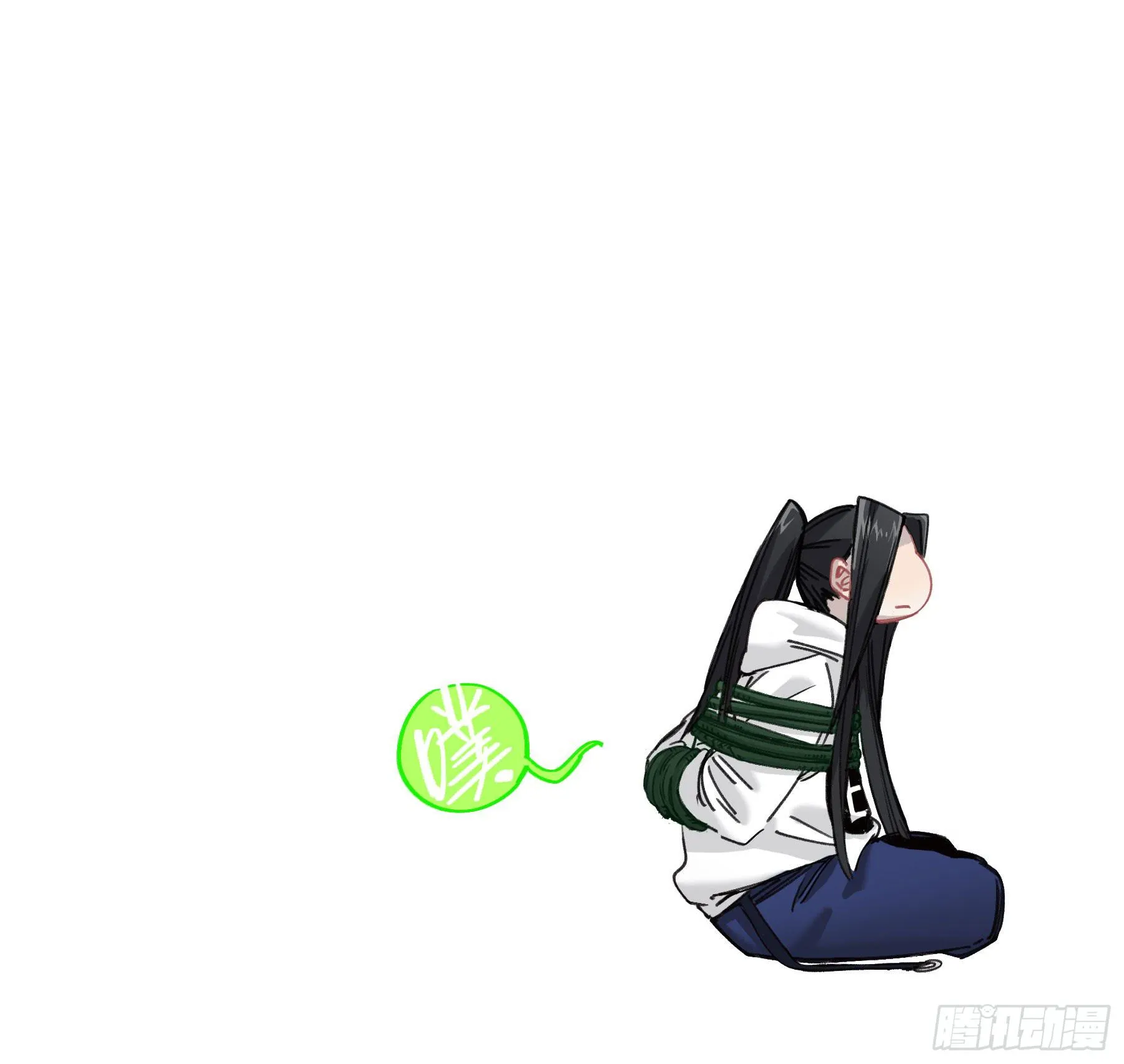 八卦阵 第9页