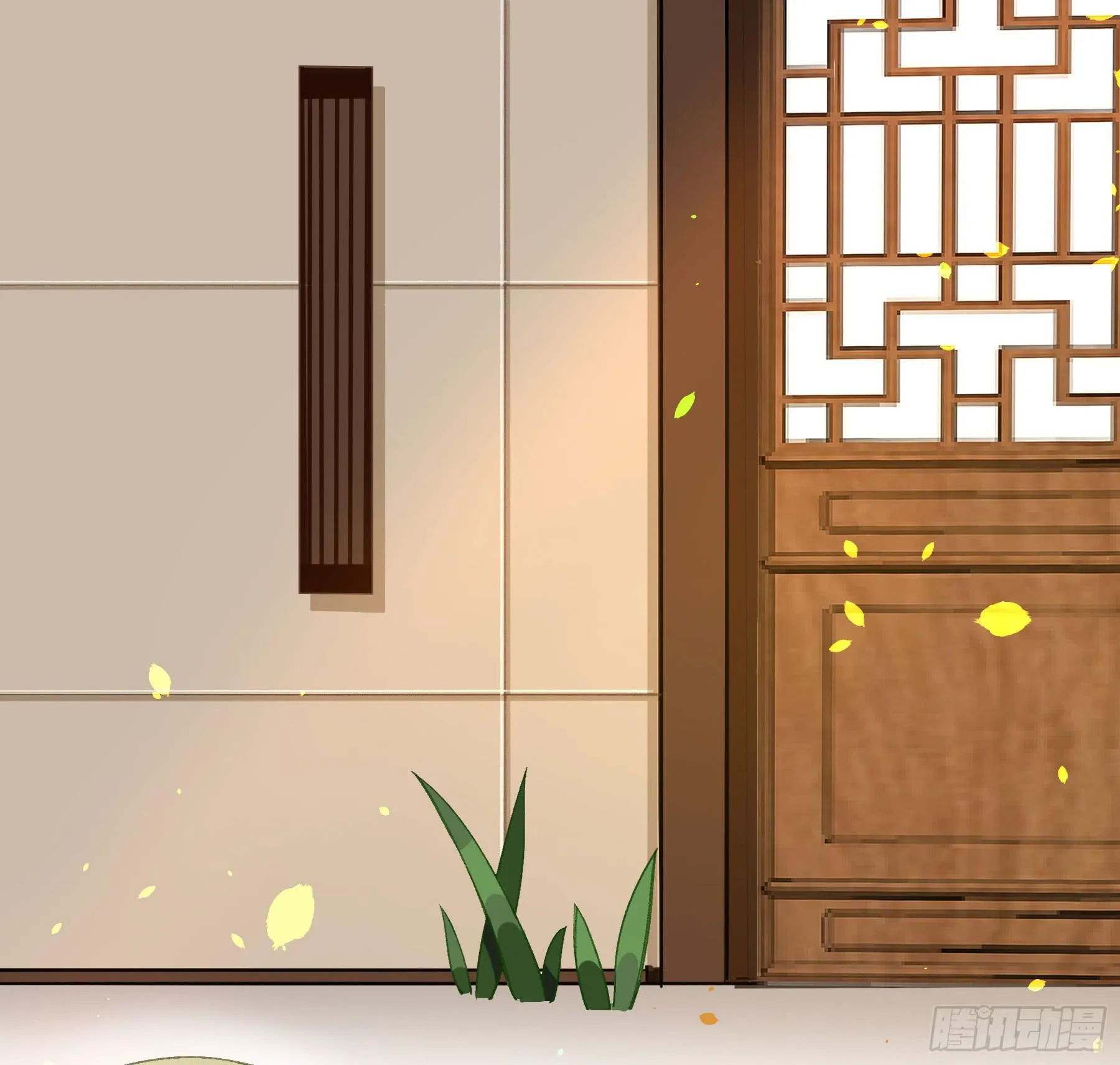 八卦阵 第16页