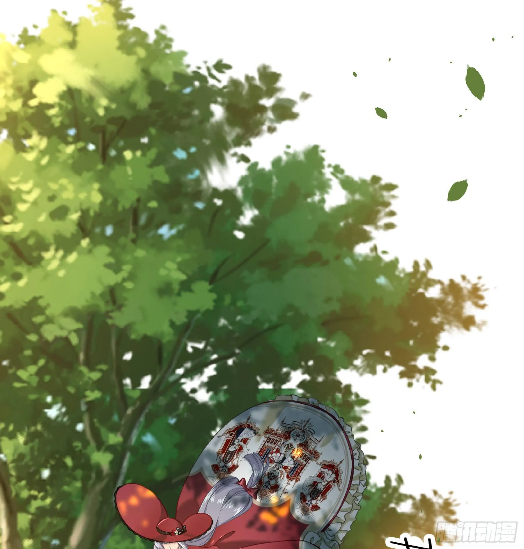 八卦阵 第23页