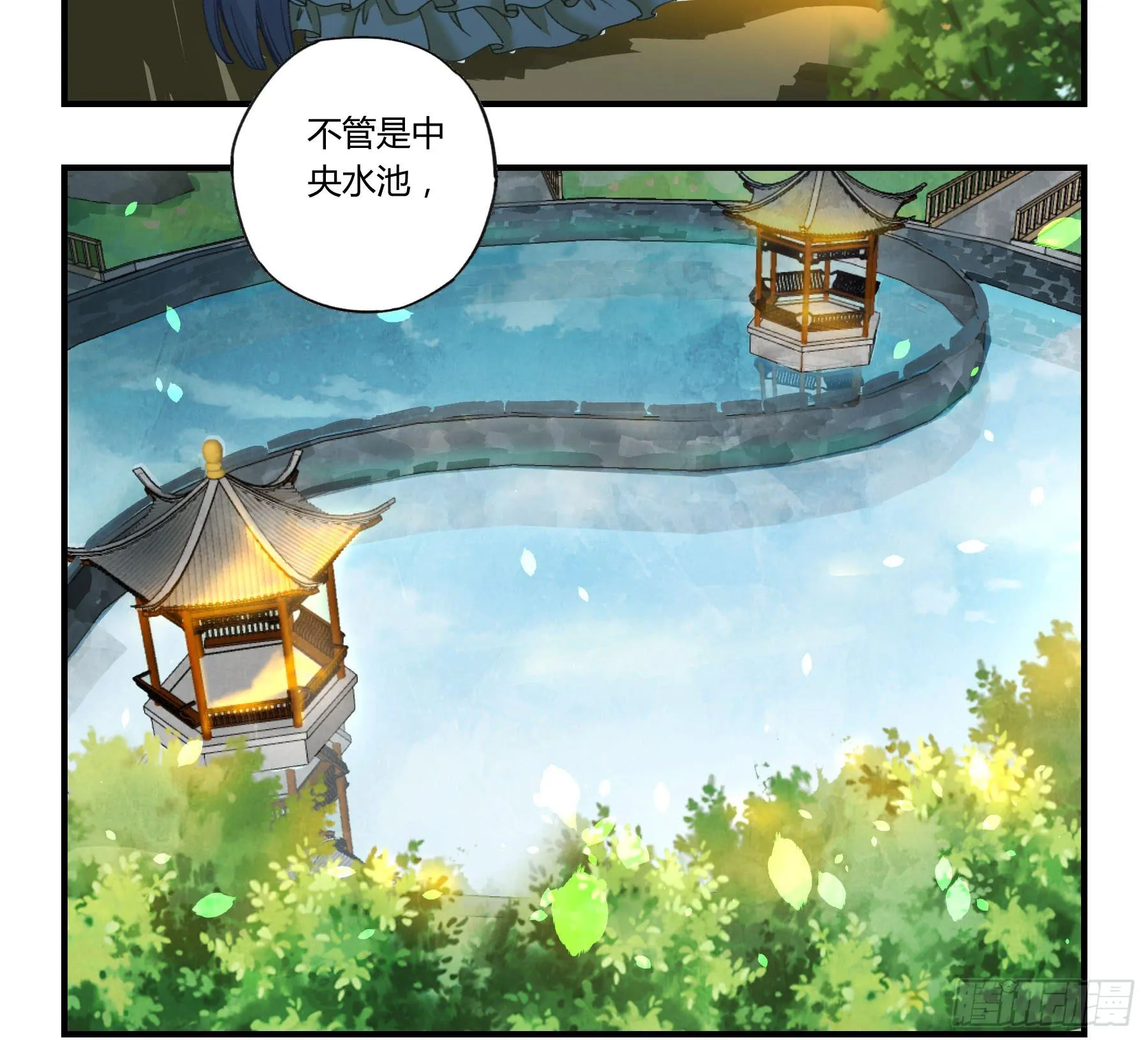 八卦阵 第27页