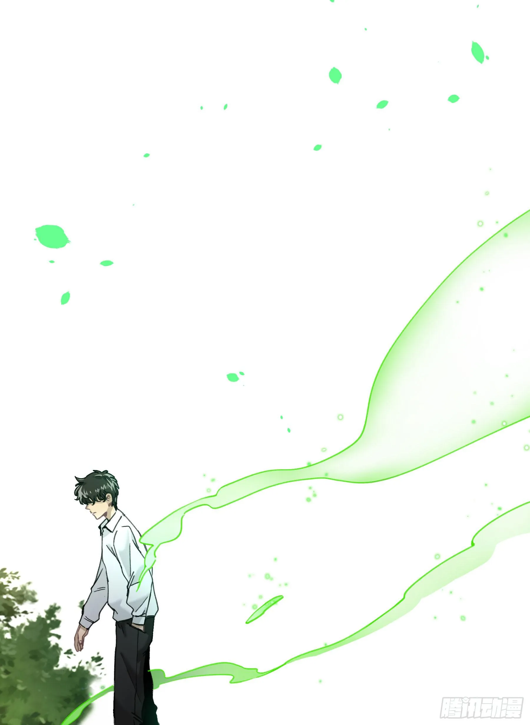 八卦阵 第42页