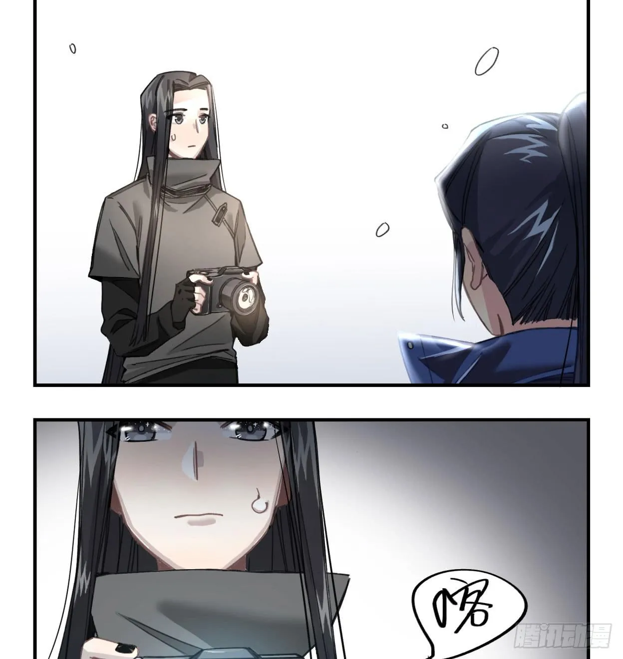 最后一个愿望 第42页