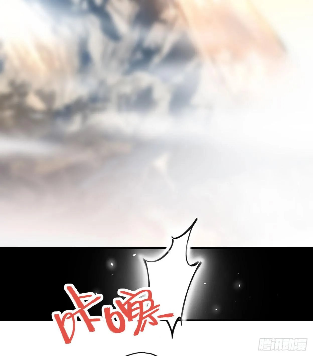 最后一个愿望 第44页