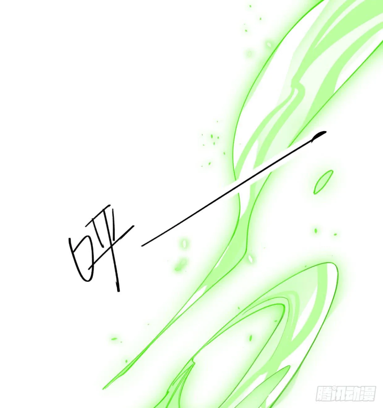 最后一个愿望 第70页