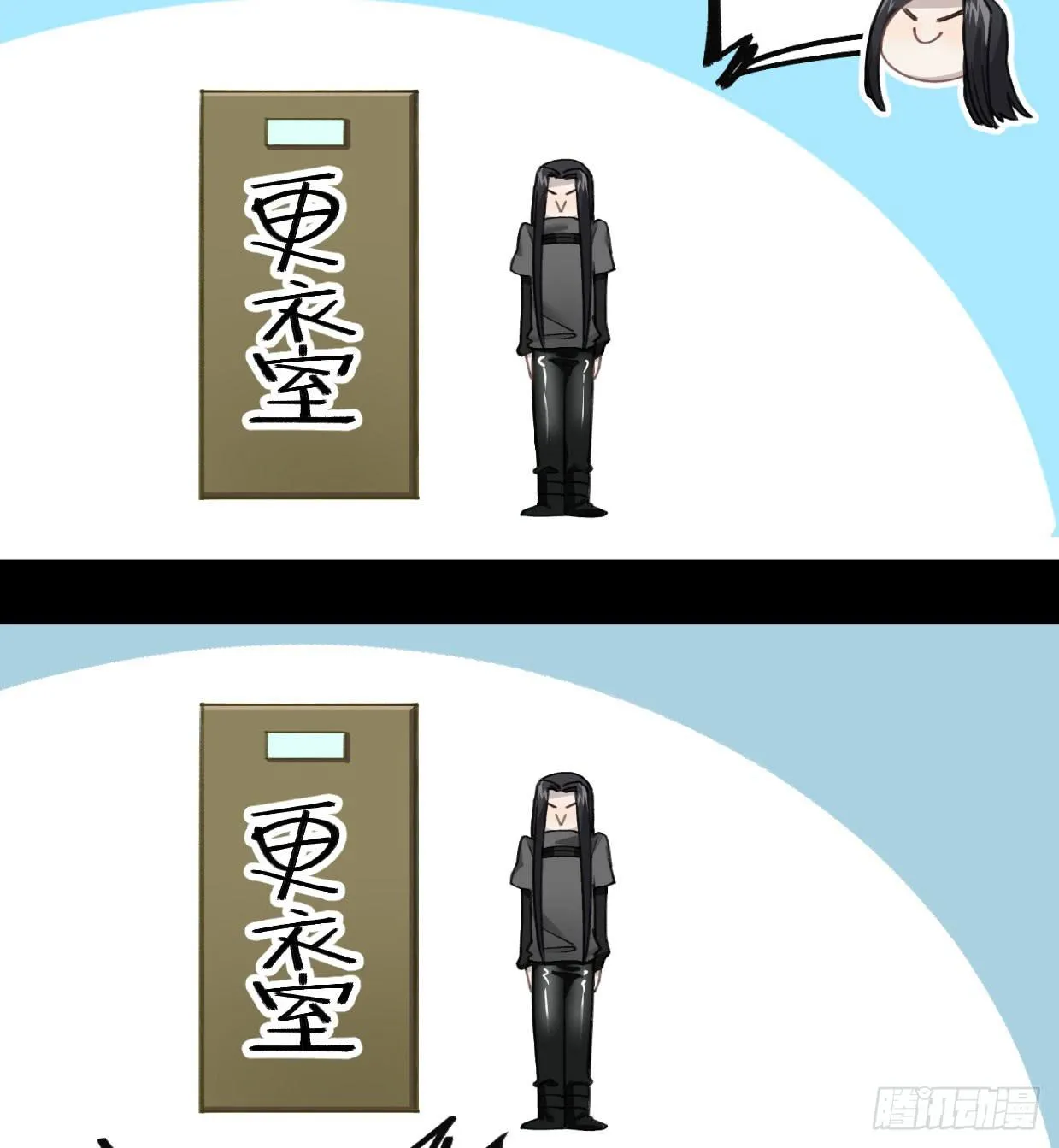 姐妹 第4页