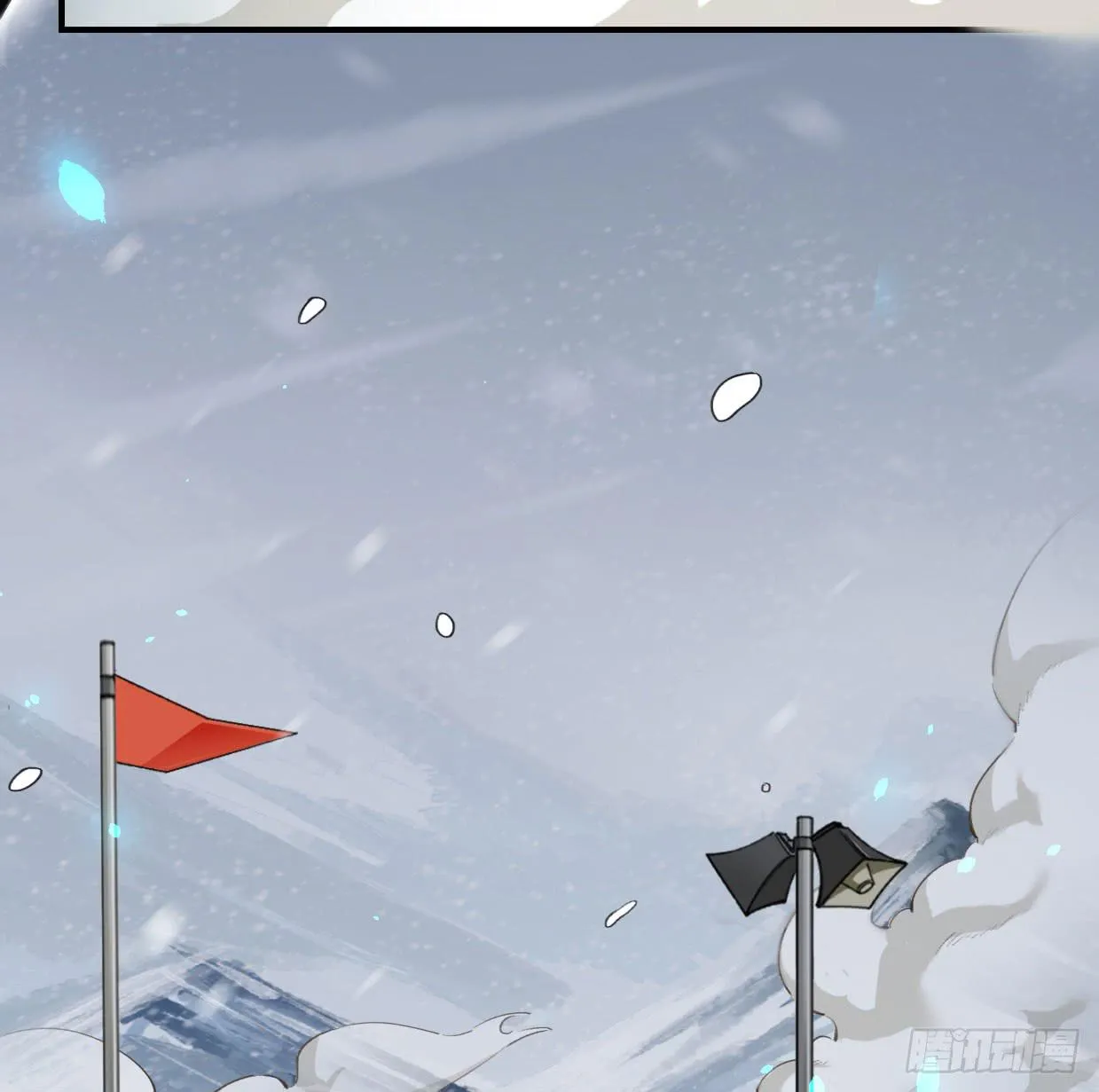 姐妹 第13页