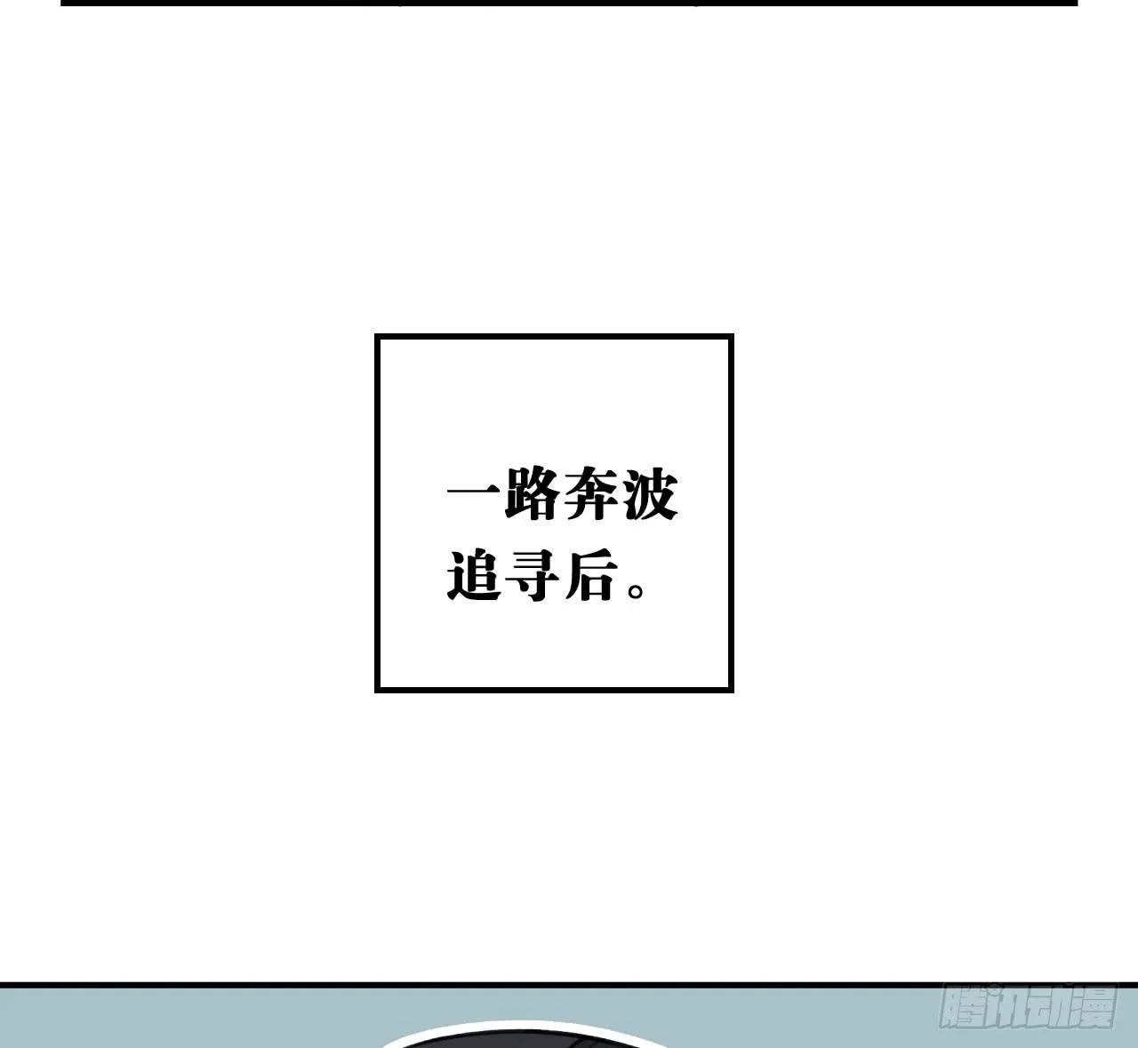 姐妹 第21页