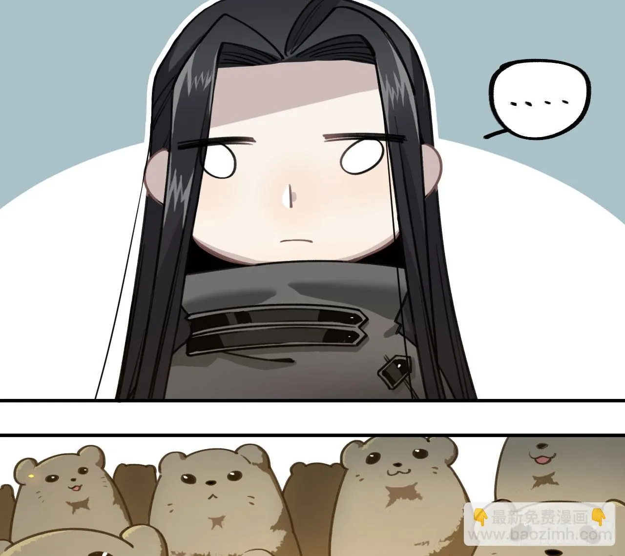 姐妹 第22页