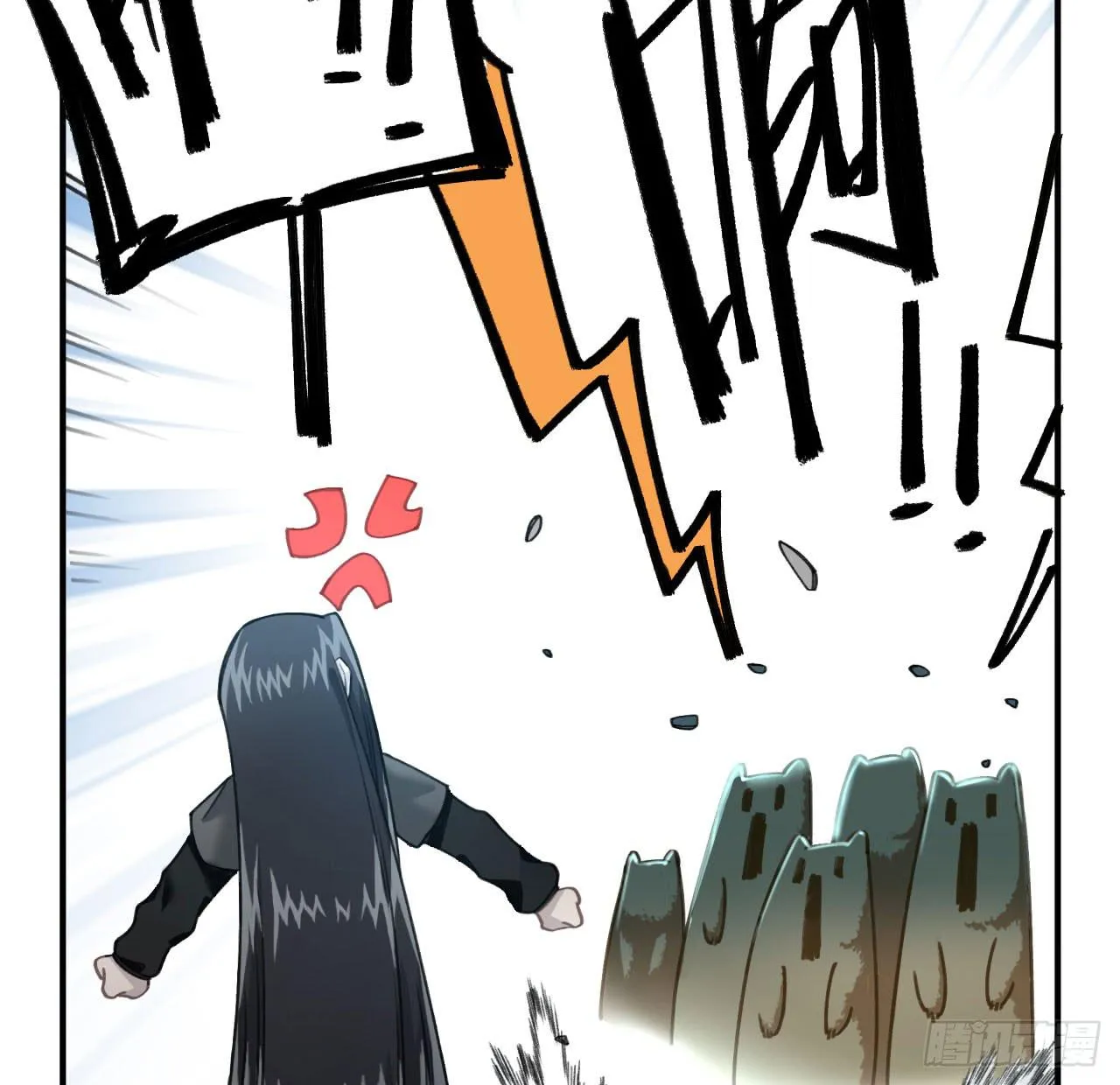 姐妹 第24页