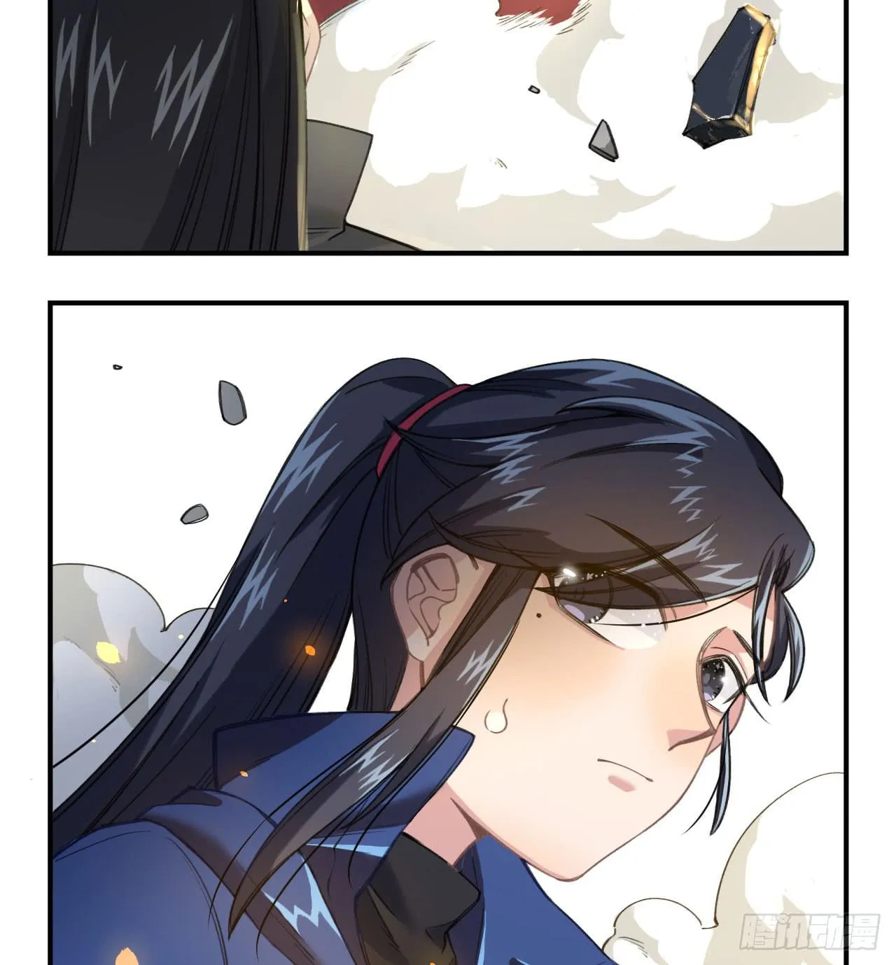 姐妹 第30页