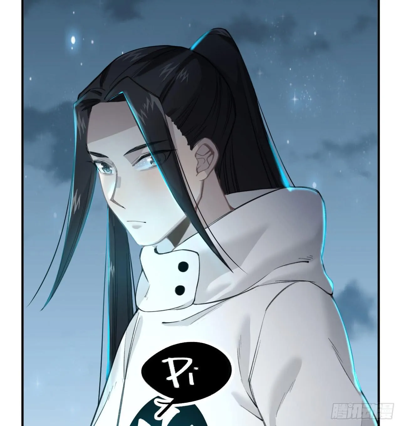 姐妹 第35页