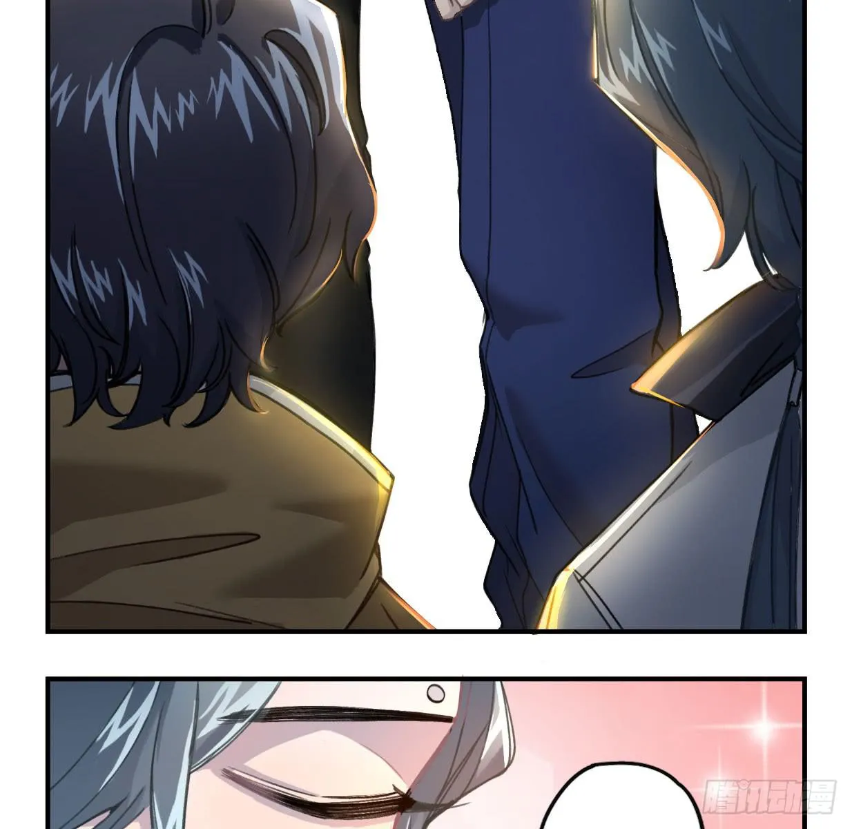 姐妹 第49页